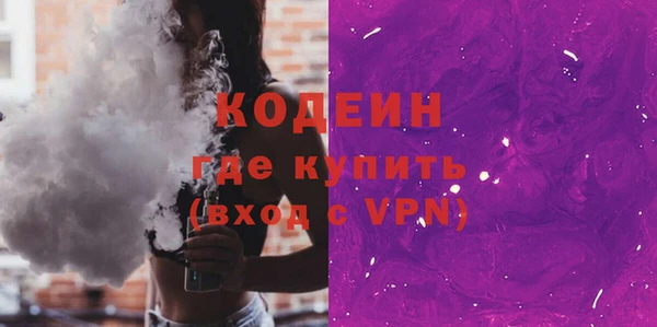 ешки Костерёво