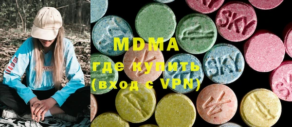 скорость mdpv Коряжма