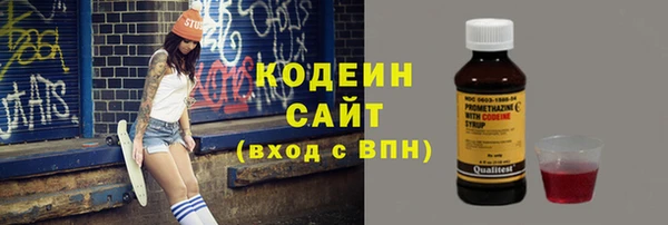 скорость mdpv Коряжма