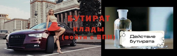 скорость mdpv Коряжма