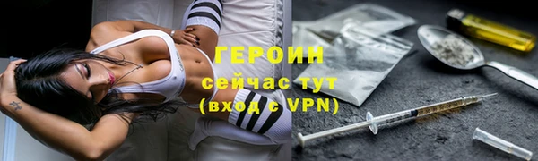 ешки Костерёво