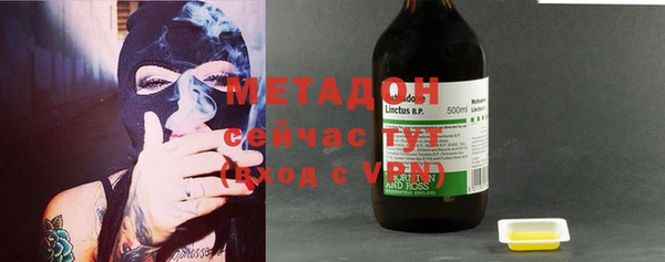 мефедрон мука Корсаков
