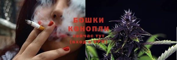 скорость mdpv Коряжма