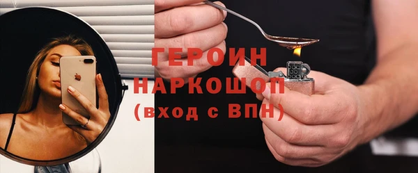 скорость mdpv Коряжма