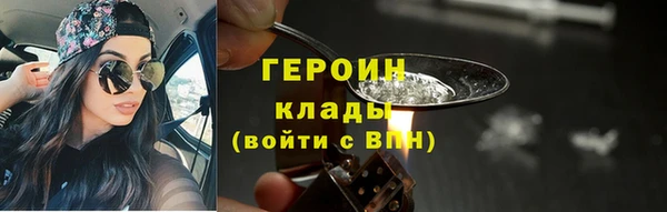 ешки Костерёво