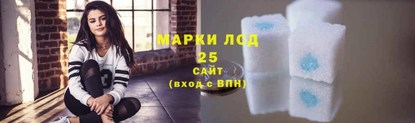 скорость mdpv Коряжма