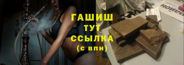 ешки Костерёво