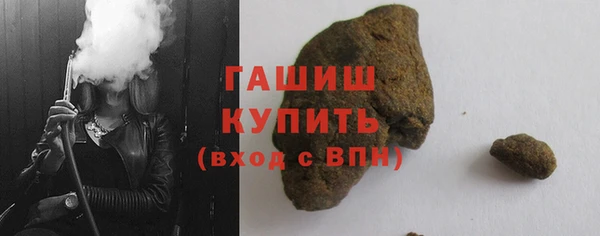 ешки Костерёво