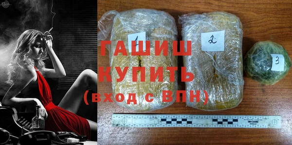 мефедрон мука Корсаков