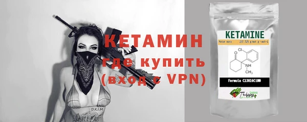 скорость mdpv Коряжма