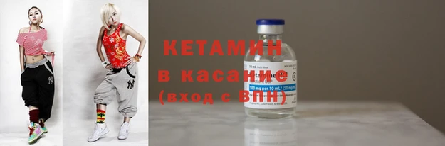 ешки Костерёво