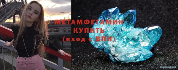 скорость mdpv Коряжма