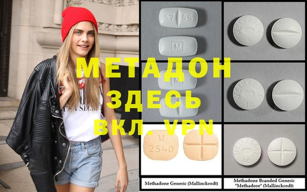 ешки Костерёво