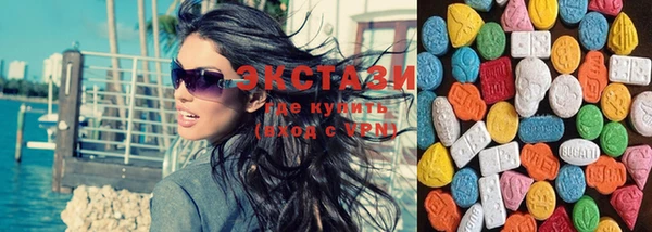 скорость mdpv Коряжма