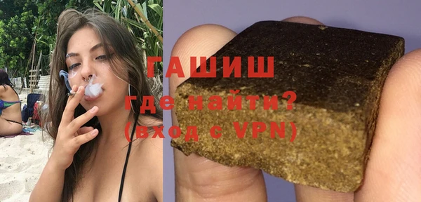 мефедрон мука Корсаков