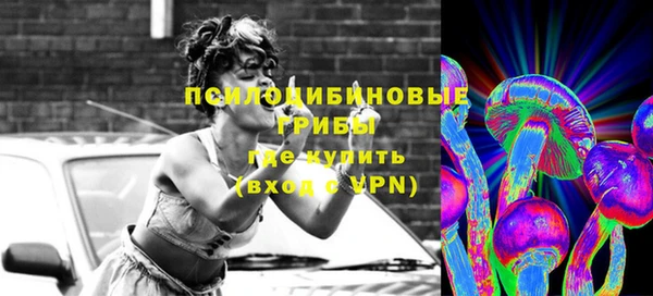 мефедрон мука Корсаков