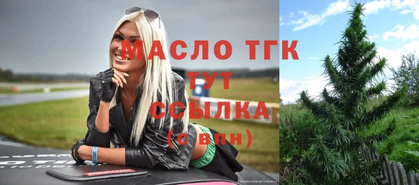 скорость mdpv Коряжма