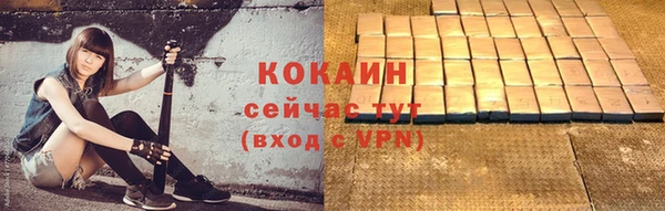 мефедрон мука Корсаков