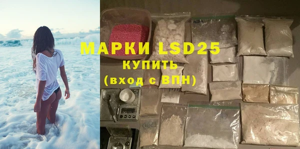 ешки Костерёво