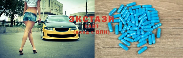 ешки Костерёво