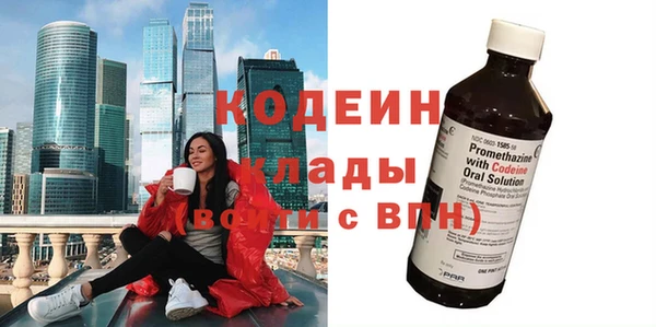 ешки Костерёво