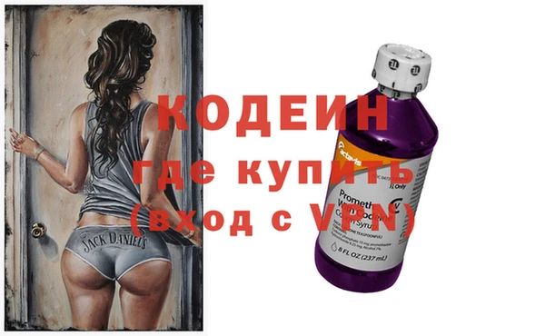 мефедрон мука Корсаков