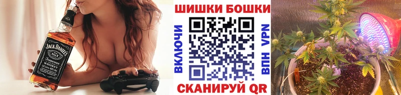 Купить  Бакал  Конопля VHQ 